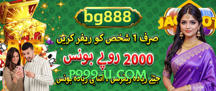 ec777 New 2025 App Preview