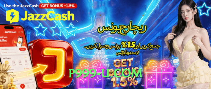 gv777vip Top Screenshot