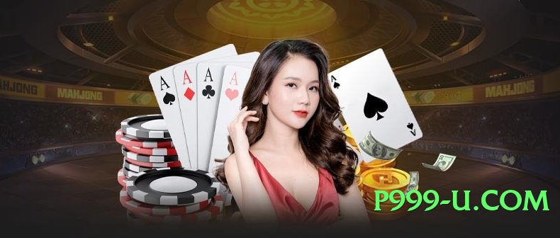 pk555 v3.0.0 PK Screenshot 4