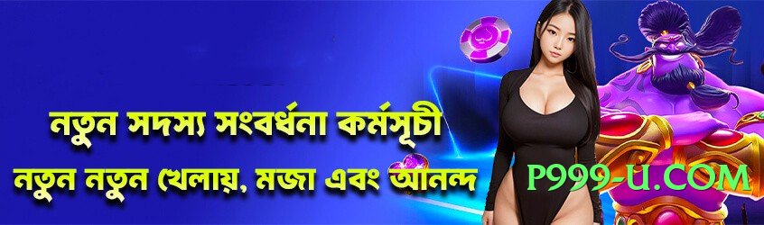 Super pk2win Max Screenshot 1