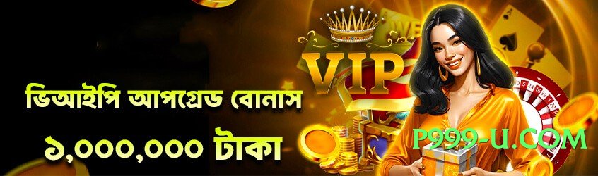 zk77 Sun v1.2.0 Screenshot 2