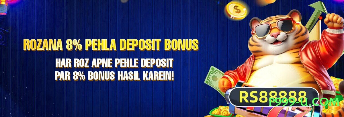 ht777 Ultra v1.0.0 Screenshot 2