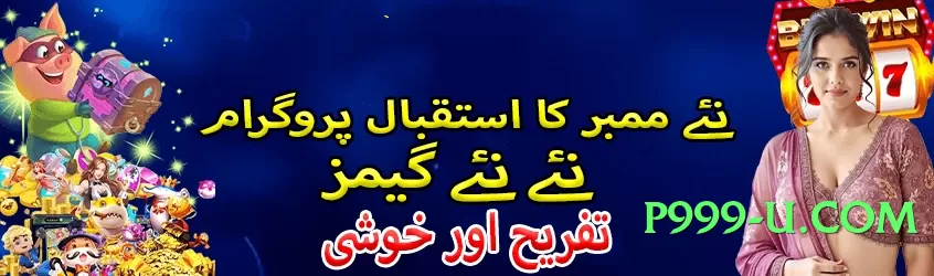 pkrslots Pro v1.2.0 Screenshot 3