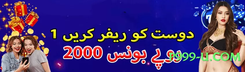 Best ck999 Boss v9.0.0 2025 Screenshot 3