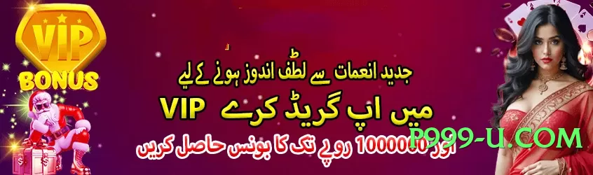 alanodt King v6.0.0 Screenshot 1