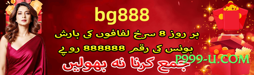 Super rr3 Elite v6.5.0 Screenshot 1