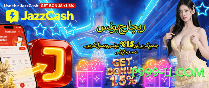 777xp Platinum v5.2.0 Screenshot 1