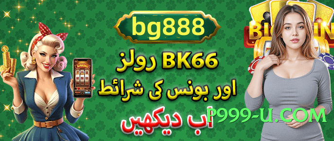 9kboss Ultimate Pro v6.5.0 Screenshot 3