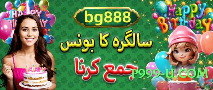 777xp Platinum v5.2.0 Screenshot 4