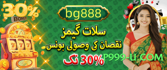 Pro TreasureHunt Top v3.0.0 Screenshot 2