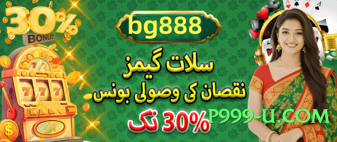 Best ck999 Boss v9.0.0 2025 Screenshot 1