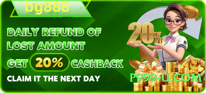 Mega WinBig Choice Screenshot 3