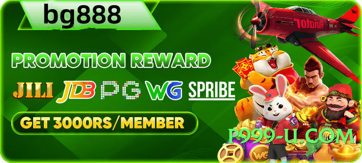 pakspin v5.2.5 Screenshot 2