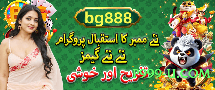 Mega PremiumBet APK Casino Games