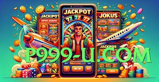 Pro TreasureHunt Top v3.0.0 Screenshot 4