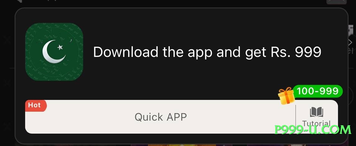 pkrbet Ultimate Pro v5.2.5 Screenshot 1