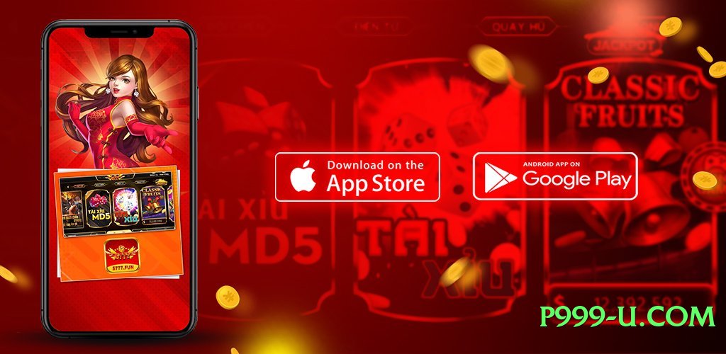 tiger888 Mega v1.0.0 Screenshot 1