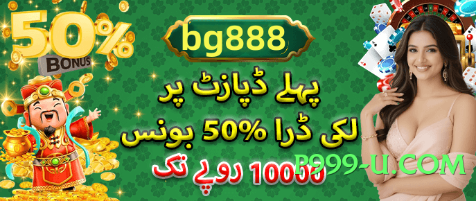 pk555 v3.0.0 PK App Preview