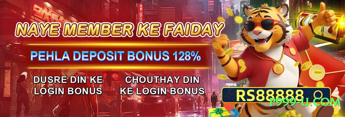 Mega 345e v4.8.6 Official Screenshot